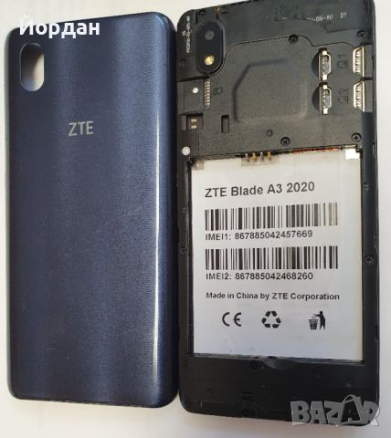 ZTE Blade A3 2020 , снимка 1 - ZTE - 46290332