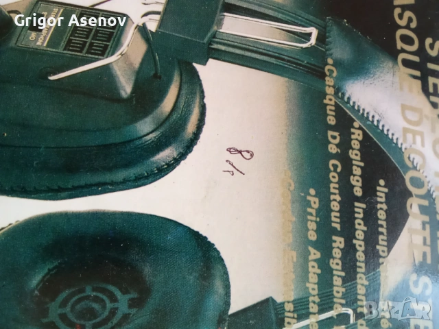 Слушалки, снимка 2 - Слушалки и портативни колонки - 53168301