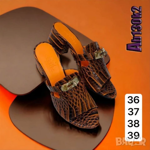 чехли hermes , снимка 5 - Чехли - 51090712