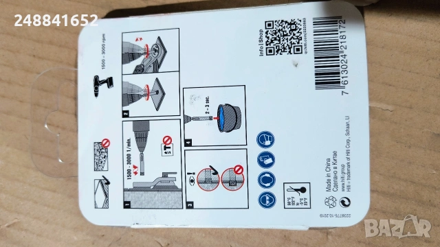 Hilti HEX 8/40 14/40, снимка 2 - Други инструменти - 53600441