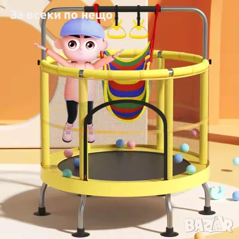 Детски батут с предпазна мрежа и аксесоари, снимка 2 - Други - 50621264