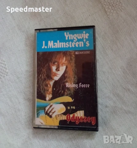 Yngwie Malmsteen - Rising Force.Балкантон