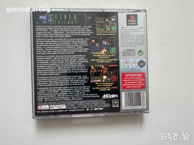 Alien Trilogy за PS1, снимка 2 - Игри за PlayStation - 53304927