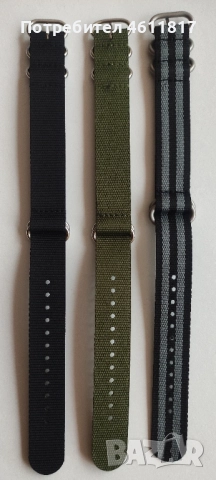 Текстилна каишка НАТО 20мм, снимка 3 - Каишки за часовници - 52319634