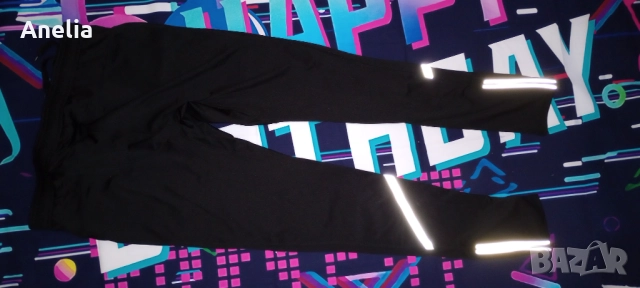 Спортен Дамски Клин Л ХЛ Черен