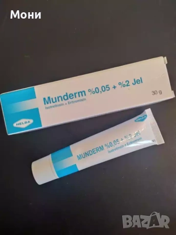 Крем Мундерм за акне