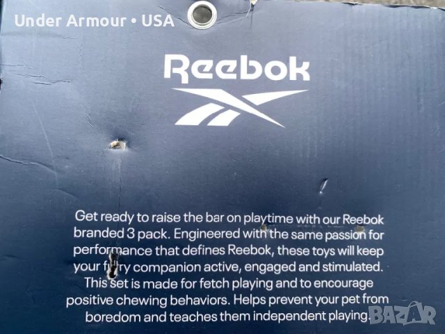 Reebok • Dog Toy , снимка 5 - Други - 48118631