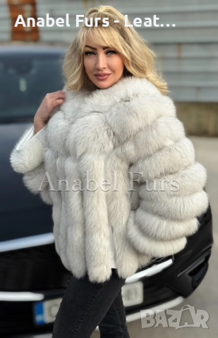 Дамски якета и палта от естествена кожа, снимка 9 - Якета - 52734986