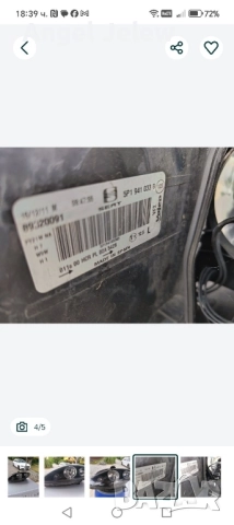 ляв фар сеат леон, снимка 3 - Части - 52446256