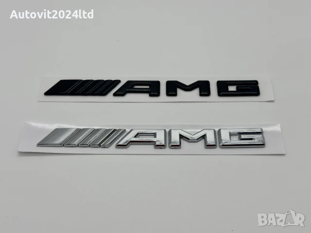 Mercedes-Benz Мерцедес емблема за багажник надпис ///AMG АМГ, снимка 2 - Аксесоари и консумативи - 50747746