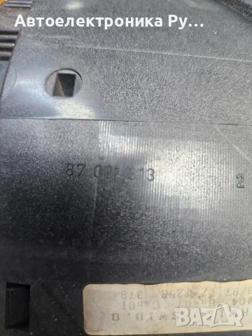 Километраж , BMW 5 Series E39 , 62118372359 , VDO 240KMH, 110008735025, снимка 2 - Части - 51843668