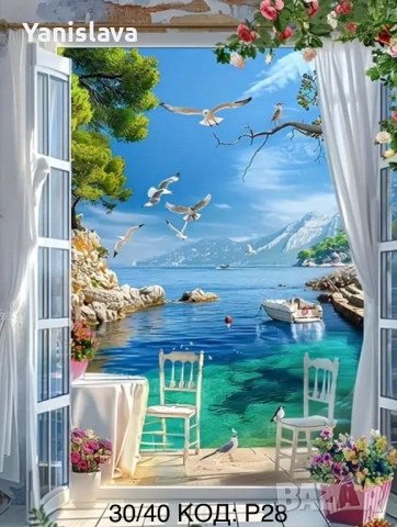 Диамантени гоблени за изработка ✅, снимка 5 - Гоблени - 42315549