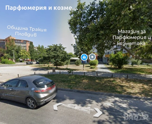 ЛеПарфюм, снимка 7 - Дамски парфюми - 52650467