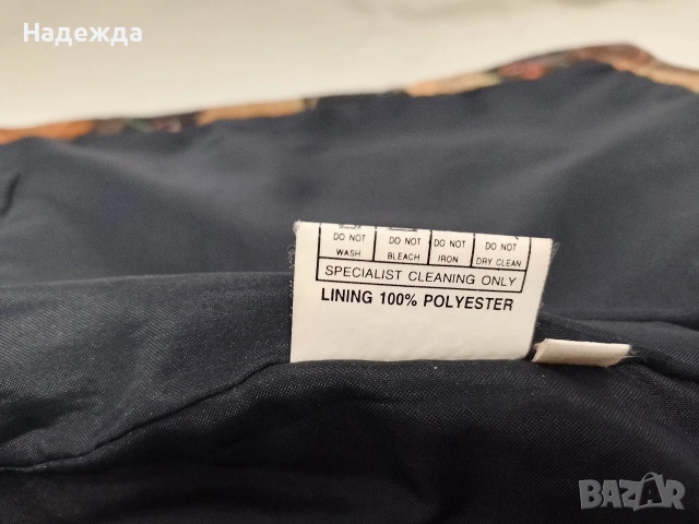 Кожен елек с декоративен шев, снимка 7 - Други - 53398698