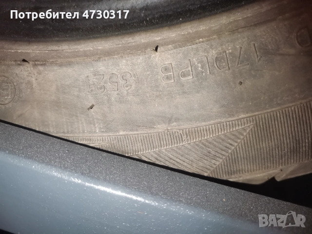 Джанти и летни гуми, снимка 7 - Гуми и джанти - 53932658