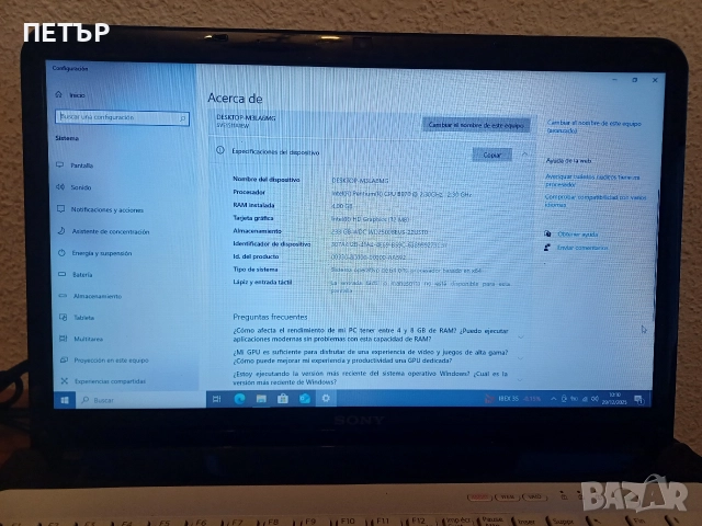 Sony vaio model SVE151D11M Windows 10 ram 4 gb hard disk 320 gb повече информациа във фото снимките , снимка 6 - Лаптопи за дома - 52926269