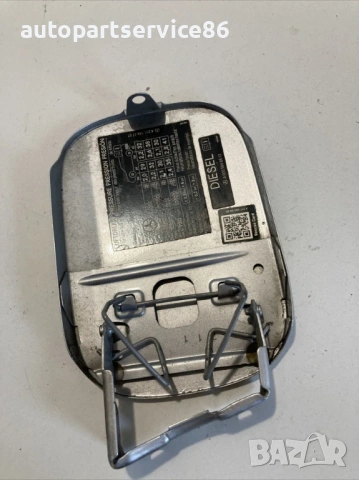 Капак на горивен резервоар сив за Mercedes W211 (2007) A0005846517, снимка 3 - Части - 54178076