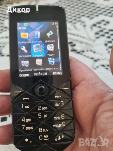 Nokia 7500 , снимка 3 - Nokia - 53655368