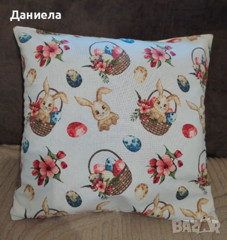 Великденски декоративни възглавнички и калъфки , снимка 5 - Възглавници - 54094993