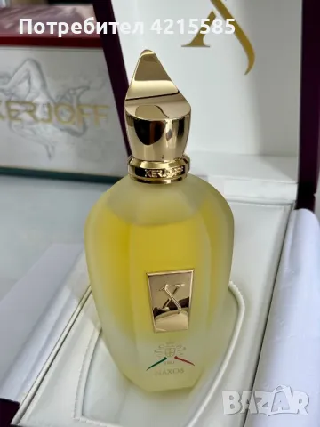 Xerjoff Naxos 1861 edp - 100ml, снимка 1 - Унисекс парфюми - 47045721