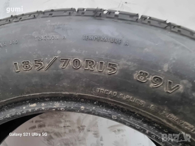 4бр летни гуми 185/70/15 FULDA L04035 , снимка 6 - Гуми и джанти - 51904241