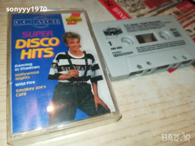 C.C.CATCH-ORIGINAL TAPE 1408251114, снимка 8 - Аудио касети - 51363041