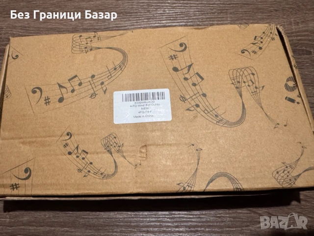 Нови Декоративни вятърни камбанки с метални тръбички и дървена основа – релаксиращ звук за градина, снимка 2 - Декорация за дома - 53323967