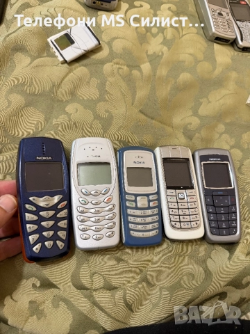 Nokia 3510 3510i 3410 2100 2600 6020