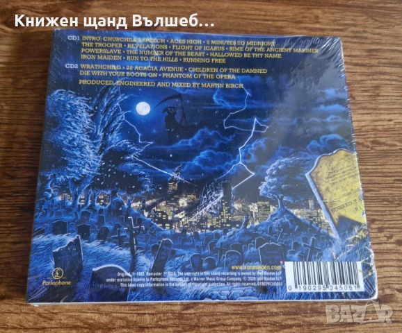 Компакт Дискове - Рок - Метъл: Iron Maiden - Live After Death - 2 CD Digipack, снимка 2 - CD дискове - 51331202