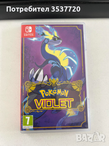 Игра Pokemon Violet за Nintendo Switch, снимка 1