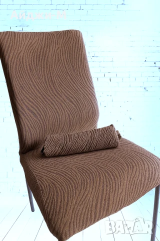 Калъфки за столове 