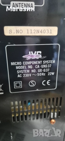 Музикална уредба JVC , снимка 8 - Аудиосистеми - 52935677
