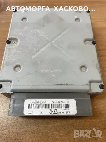 Компютър двигател Ford Mondeo Mk3 2.0 tddi 115 кс 2S7A-12A650-AHC, снимка 2 - Части - 50208883