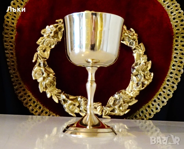 Бронзова чаша за вино 12 см. 