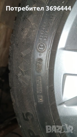 Джанти Пежо 3008 5х108, снимка 4 - Гуми и джанти - 53457433