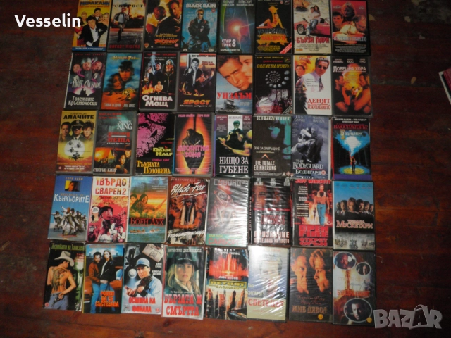 Видео касети с филми, музика,анимация и др., снимка 8 - Други жанрове - 25150202