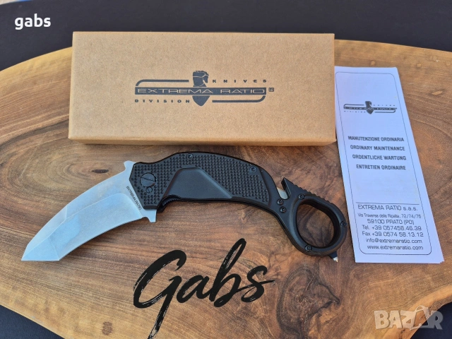 Карамбит Extrema Ratio NIGHTMARE C0298P, снимка 13 - Ножове - 53834109