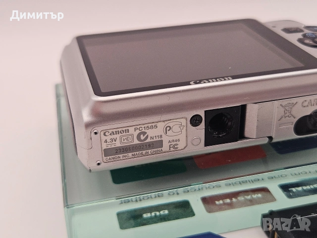 дигитален фотоапарат Canon Powershot A2200 HD digital camera , снимка 6 - Фотоапарати - 53702353