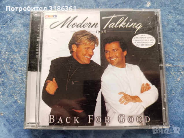 Оригинални фабрични легални CD's музикални.Договаряне., снимка 3 - CD дискове - 53957705