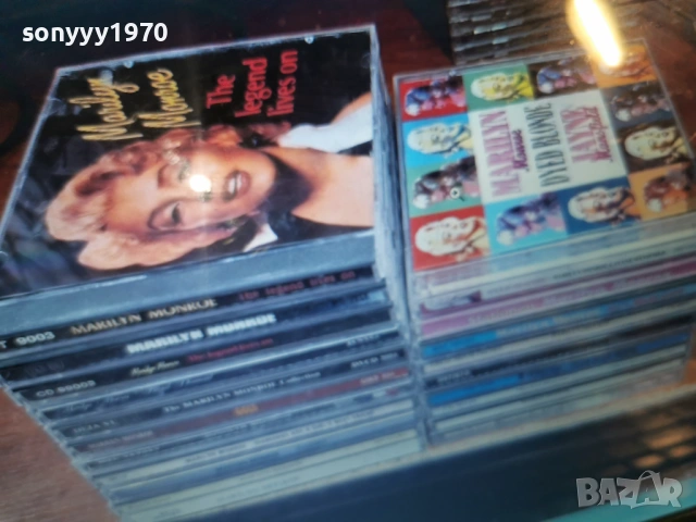 Мерилин Монро (Marilyn Monroe) CD 0203261850, снимка 14 - CD дискове - 53684545