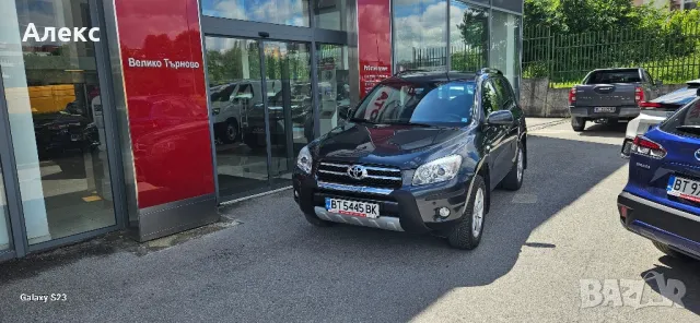 Предна решетка за Toyota Rav 4, снимка 7 - Части - 50070937