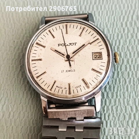 Стари Руски механични часовници, снимка 2 - Антикварни и старинни предмети - 53621787