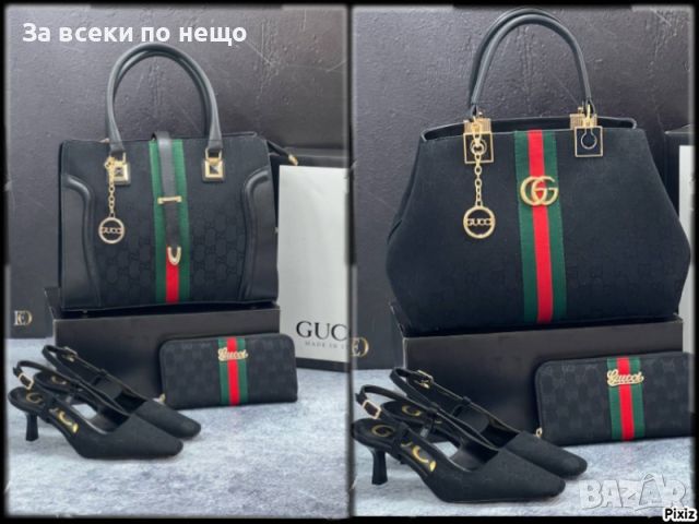 Дамски обувки Gucci Код D307 , снимка 1 - Дамски обувки на ток - 46503762