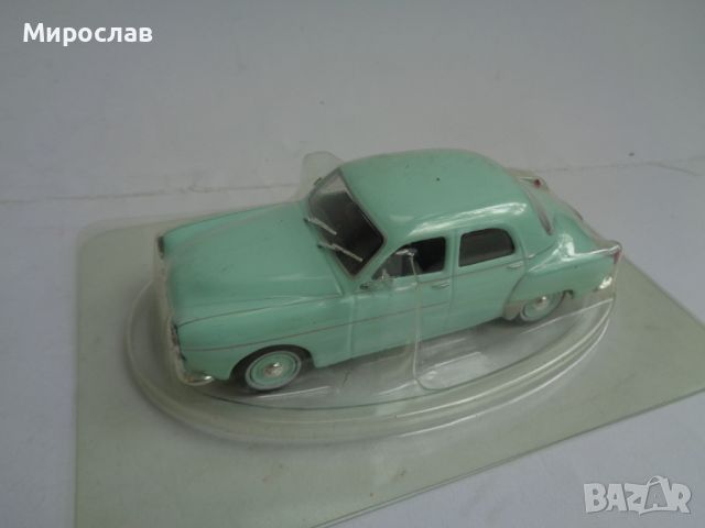 1:43 NOREV RENAULT FREGATE ИГРАЧКА КОЛИЧКА МОДЕЛ, снимка 2 - Колекции - 45949633