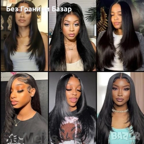 Нова Перука за Парти Ежедневие, Висококачествена коса за жени прическа, снимка 6 - Аксесоари за коса - 53745487