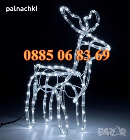 Коледен светещ елен 90 см, коледна украса, коледен елен жълта светлина, снимка 5 - Декорация за дома - 52357898