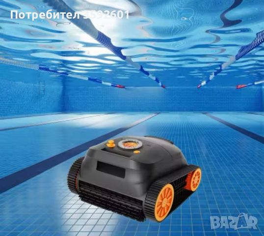 Нов, Робот за почистване на басейн CoasTeering Pool Vacuum, 2024, снимка 1 - Басейни и аксесоари - 46749588