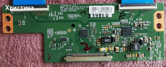 Crown LED42276 Vestel T-con 6870C-0469A, снимка 4 - Части и Платки - 51656148