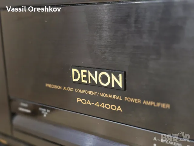 Комплект моно стъпала Denon POA-4400A, снимка 1 - Ресийвъри, усилватели, смесителни пултове - 48947341