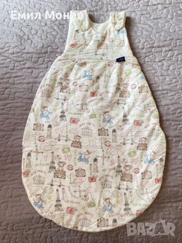 Чувалче за сън, спане